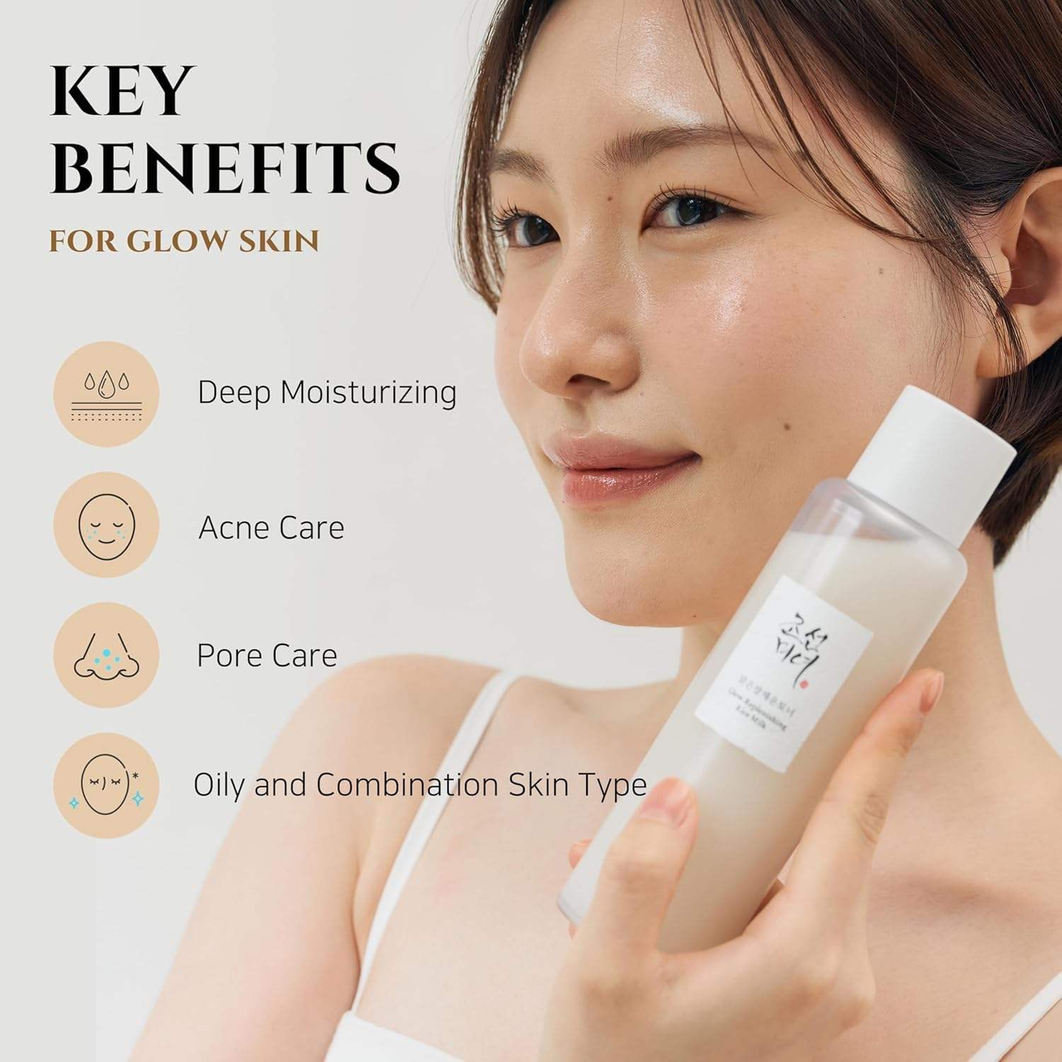 BoJ Glow Replenishing Rice Milk Toner Essence – Korean Skincare Hydrating Serum for Radiant Skin, Made in Korea - Image 4