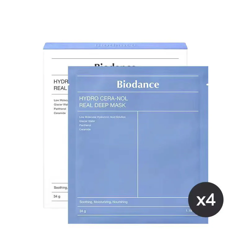 Biodance Bio-Collagen Real Deep Mask - Image 3