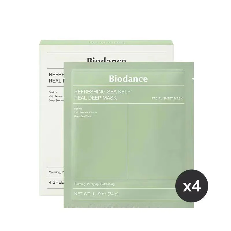 Biodance Bio-Collagen Real Deep Mask - Image 4