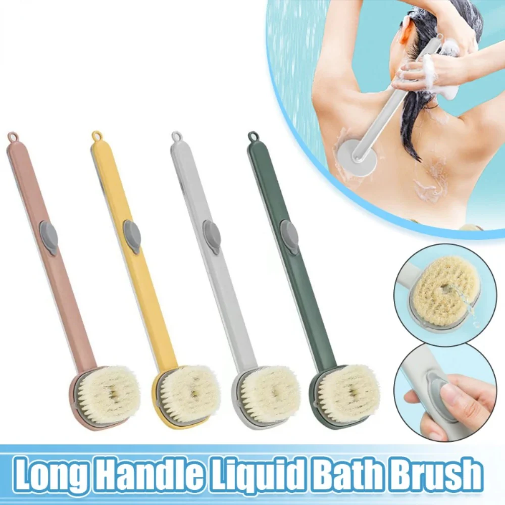 Long Handle Bath Brush - Image 2